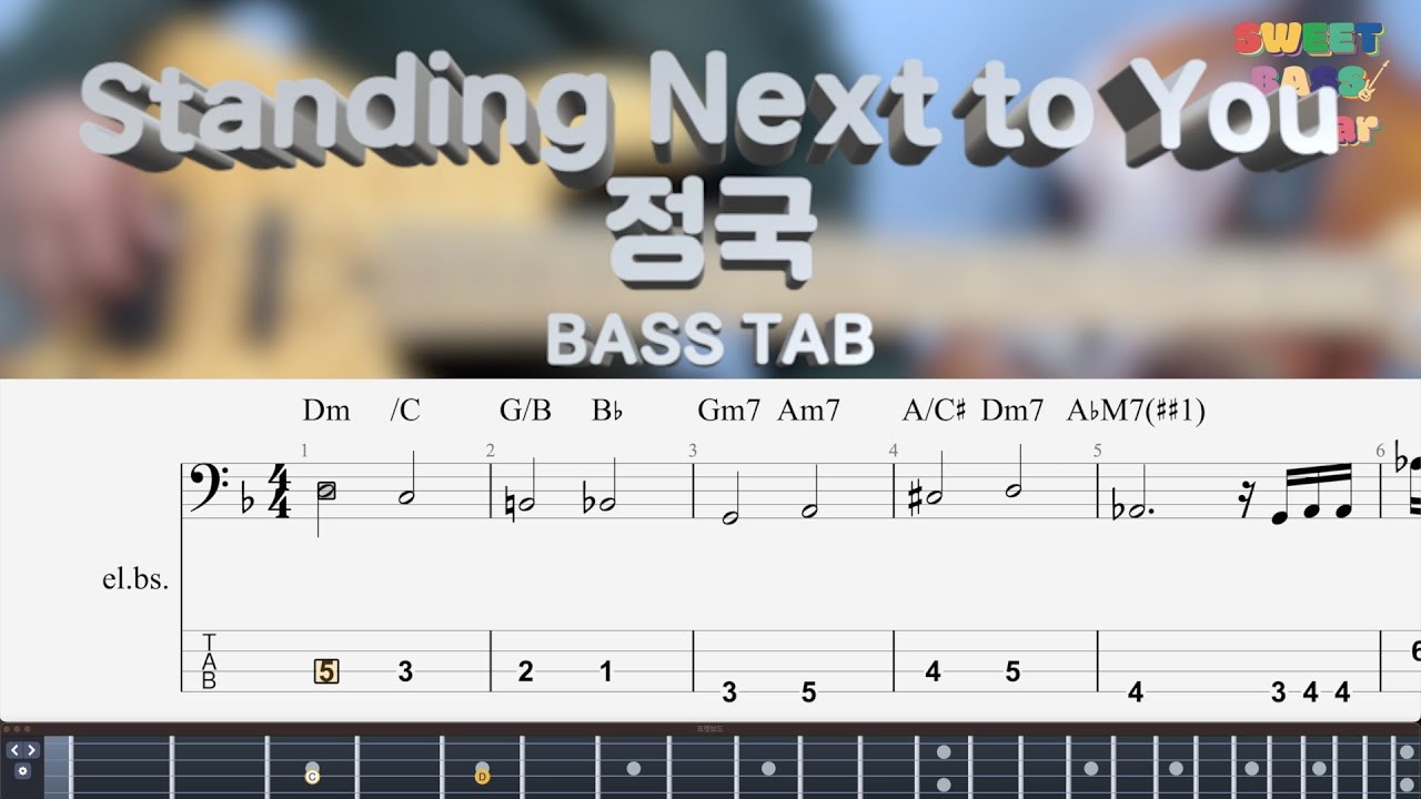 ★★★★☆[정국 Jung Kook] Standing Next to You 베이스 커버 Bass Cover (+BASS TAB & Backing Track)