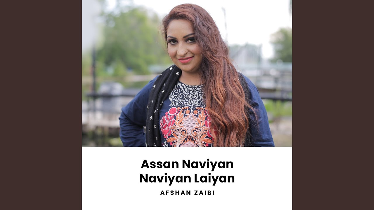 Assan Naviyan Naviyan Laiyan