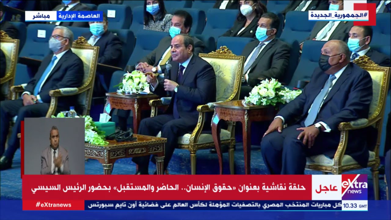 الرئيس السيسي عن 