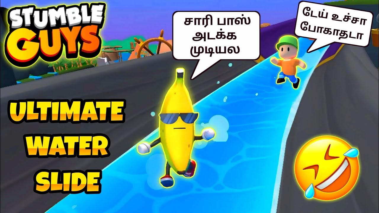 FUNக்கு பஞ்சம் இல்லை🤣 || Stumble guys funny gameplay tamil || Sm 3 plays