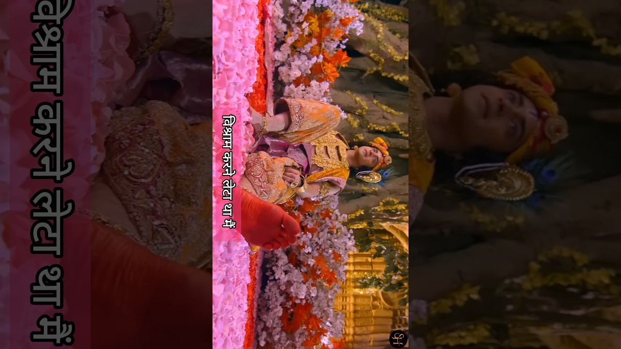 𝑴𝒆𝒓𝒆 𝑲𝒓𝒊𝒔𝒉𝒏 𝑲𝒊 𝑫𝒖𝒗𝒊𝒅𝒉𝒂!🥹 #krishna #radhakrishna #radha #radheradhe #duvidha #shorts #vrindavan #yt