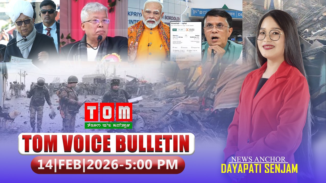 TOM TV - TOM VOICE BULLETIN || 14 FEB 2026, 5:00 PM