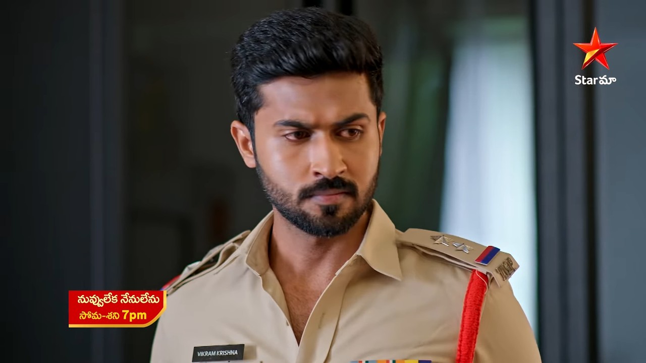 Nuvvu Leka Nenu Lenu - Promo | 20th Mar 2026 | Mon - Sat at 7 PM | Star Maa | Star Maa Serials