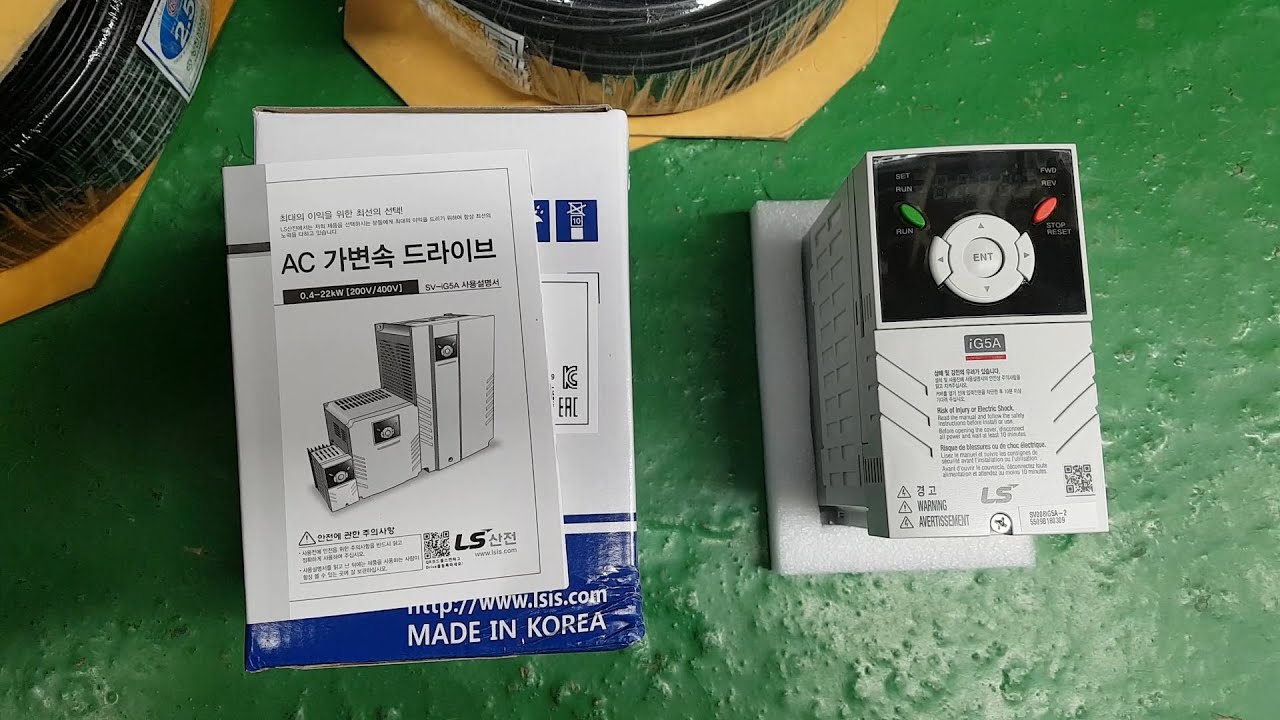 [전기실무] LS iG5A 셋팅 SETUP [ENG SUB]