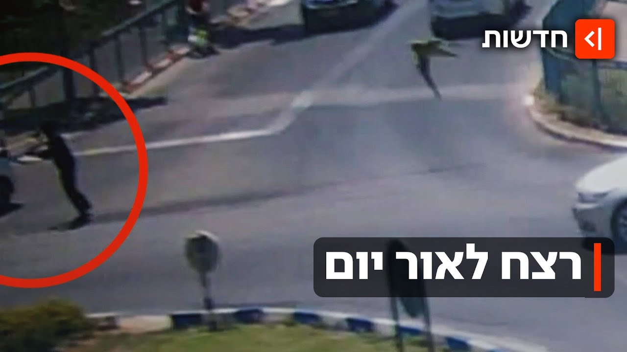 תיעוד הרצח הדרמטי נחשף: כך, לאור יום, בוצע עוד רצח בסכסוך המתמשך בלוד