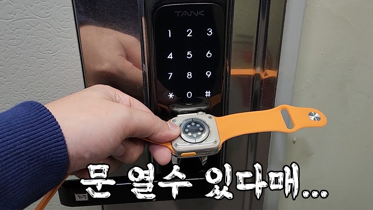 너는 구입했니? 꼭 보렴🙏