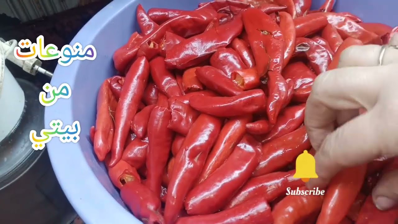 هريسه الشطه بطريقه مختلفه مش هتلاقي اجمل من كده