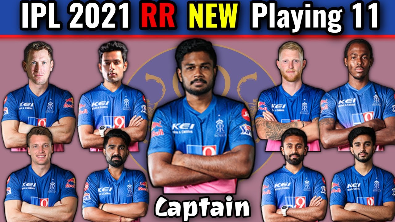 VIVO IPL 2021 Rajasthan Royals Playing xi | RR Team Best 11 | RR Team 2021 Playing 11 | RR Team 2021