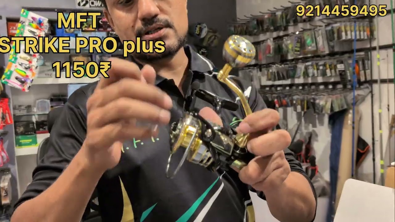 MFT Fishing Rods, reels, lines, frogs, . DAIWA sweep fire . 