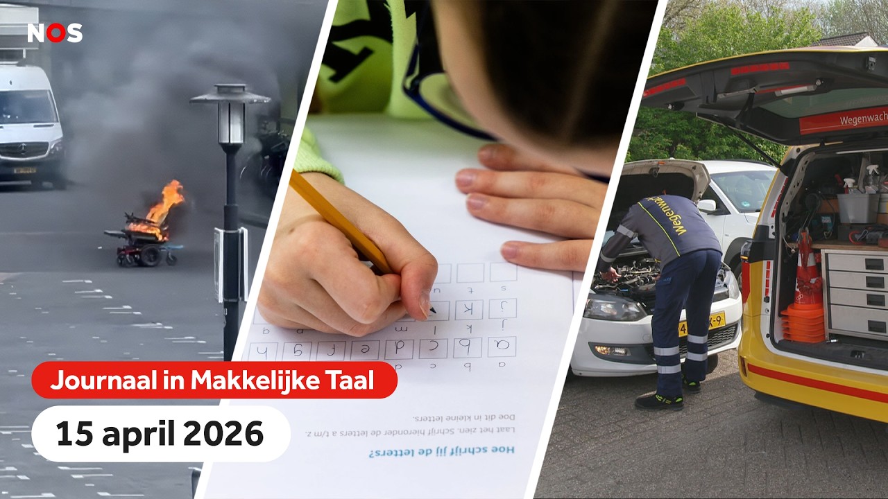 Man in rolstoel in brand gestoken,  schooladviezen oneerlijk, Wegenwacht 80 jaar