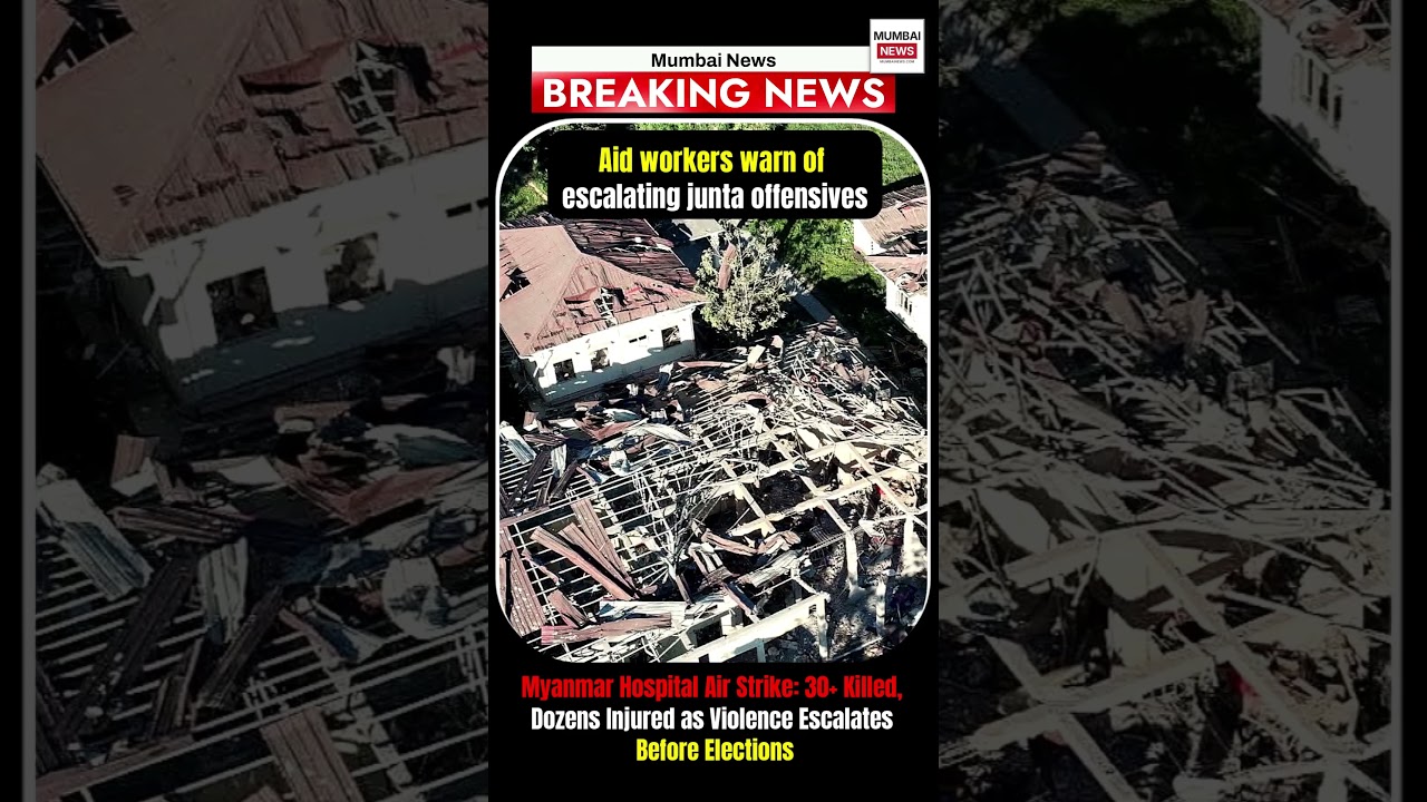 Myanmar Hospital Air Strike: 30+ Killed, Dozens Injured #Myanmar#AirStrike #shorts #myanmarattack