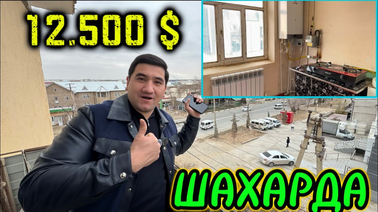 12.500 $ АРЗОН КВАРТИРА СОТИЛАДИ