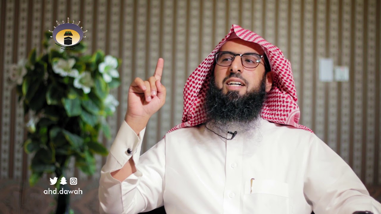 علاقة الإيمان بالقدر على الثبات وقت المصيبة - الشيخ محمد بن عبد الرحمن بن طالع القحطاني