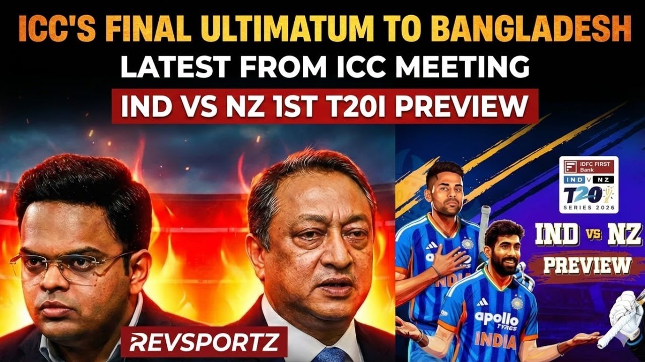 BREAKING: ICC'S FINAL ULTIMATUM TO BANGLADESH - UPDATES FROM BOARD MEETING - IND VS NZ 1ST T20I