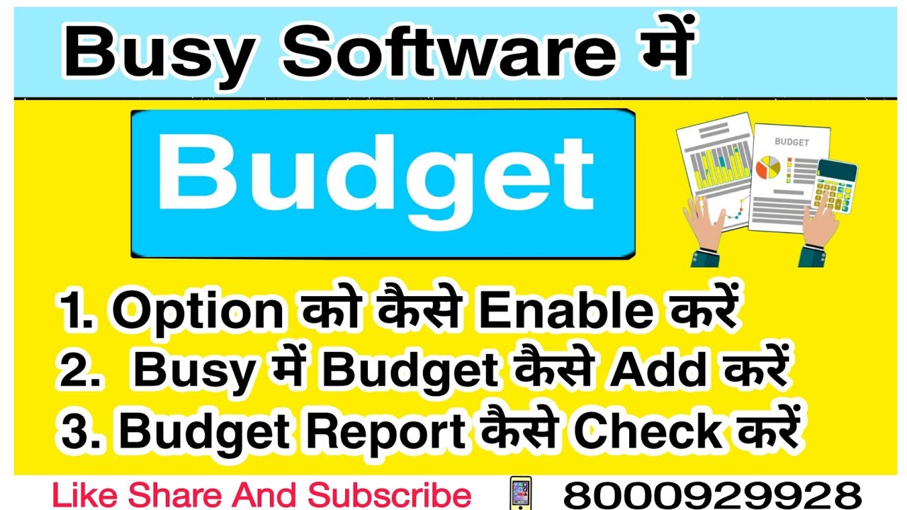 Managing Budgets In Busy Software|| How to Use Budgets In Busy|| Budgets Report In Busy Software
