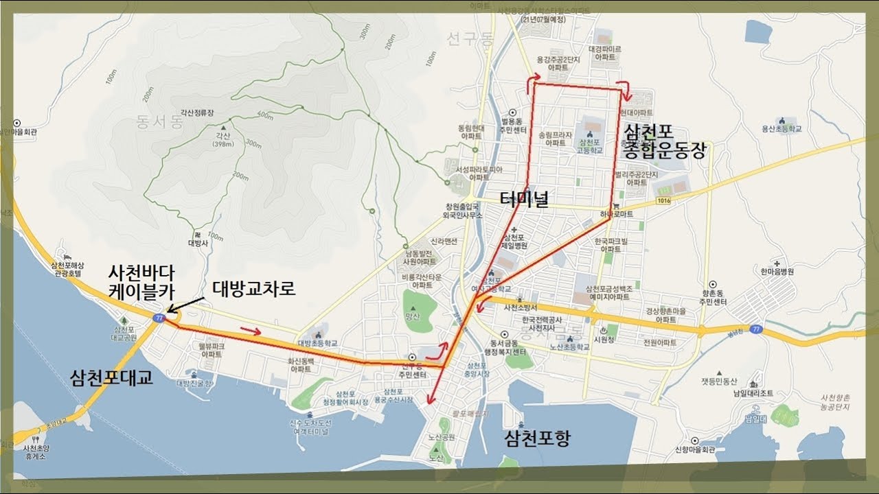 [4k] 사천시ㅣ삼천포시내 차타고 지나가며 구경하기 ㅣDrive through downtown of Samcheonpo