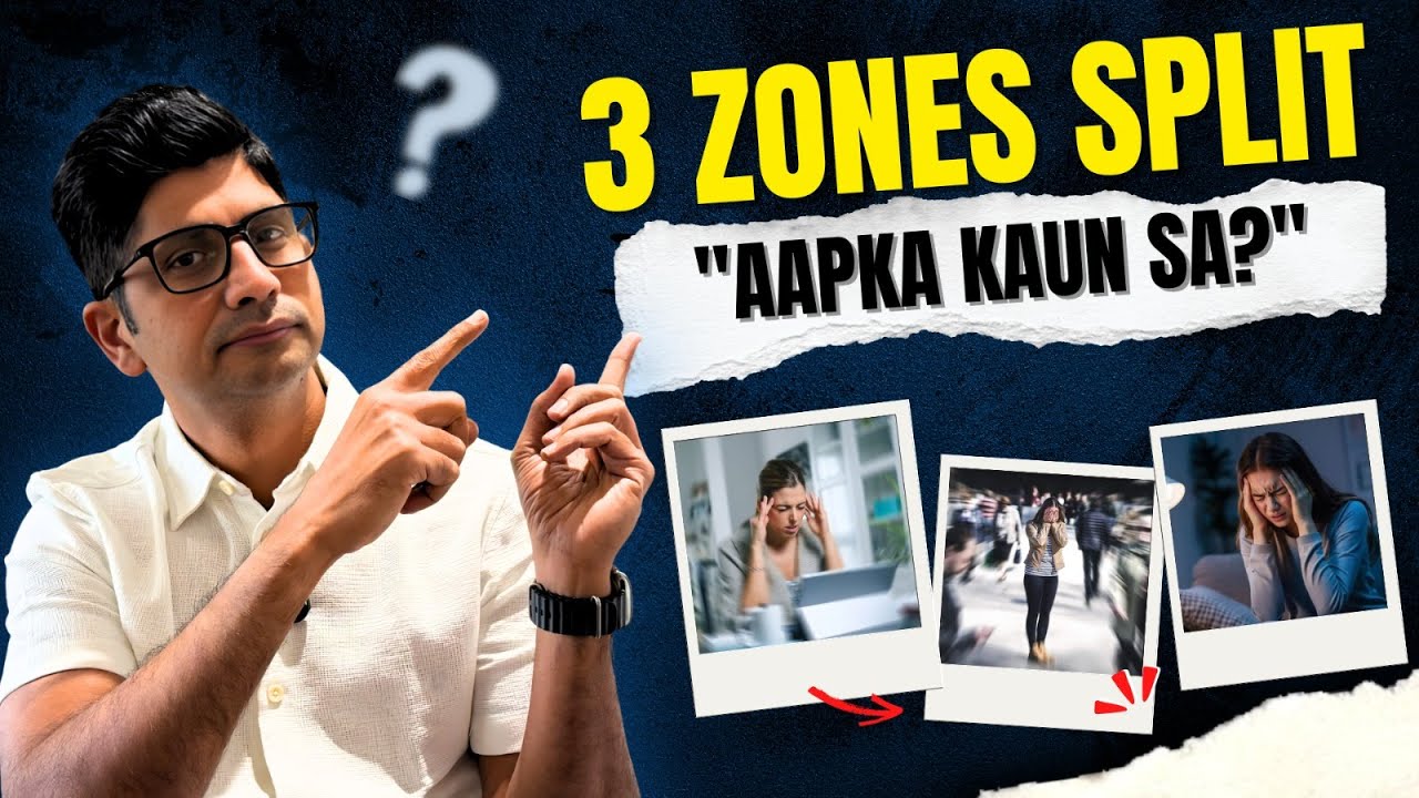 3 Types of Dizziness Everyone Must Know | Brain Balance Explained