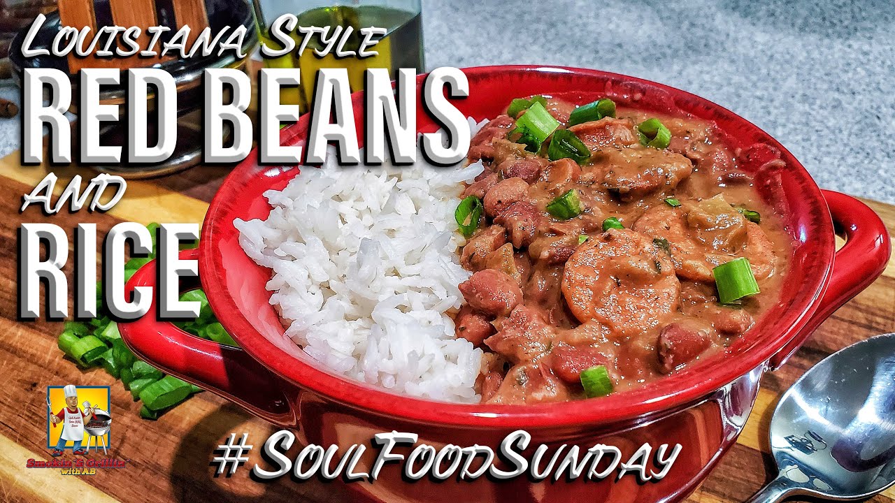 Рецепт красной фасоли с рисом в луизианском стиле | #SoulFoodSunday