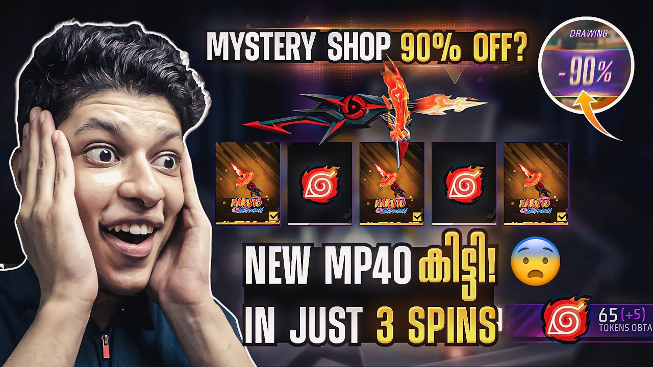 New MP40 കിട്ടി 3 Spinൽ 😱 Mystery Shop തൂത്ത് വാരി 😳 Free Fire Malayalam