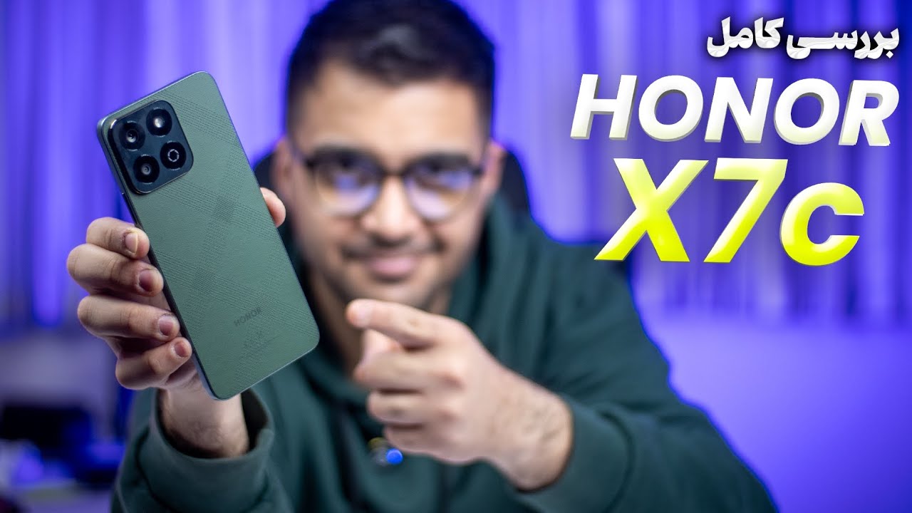 بررسی کامل آنر ایکس ۷ سی | Honor X7c Review