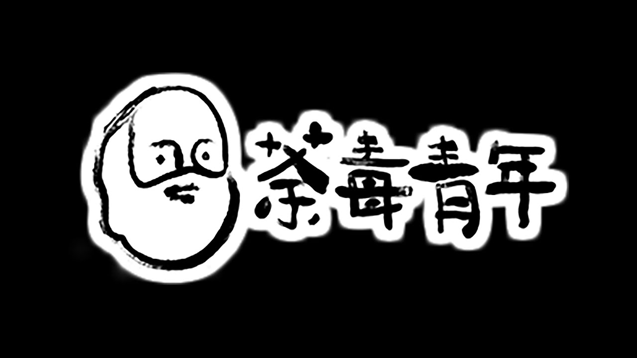【LIVE】2022/05/20｜520