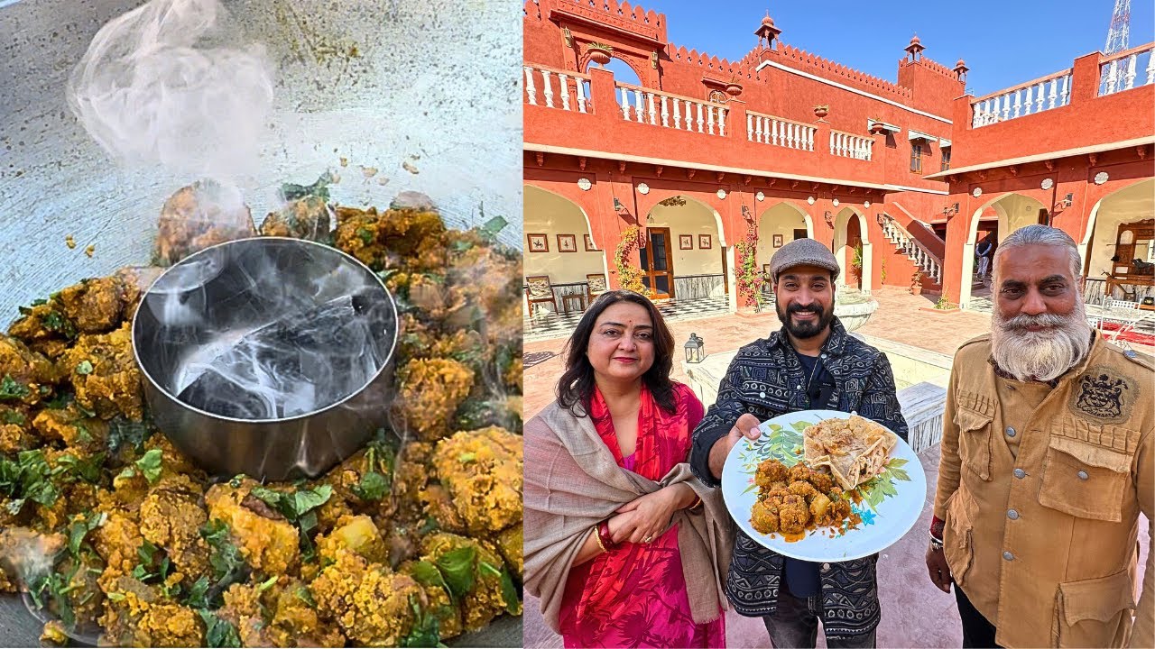 बीकानेरी धुंगार लोकी LAUKI की एसी स्वादिष्ट सब्ज़ी आपने कभी नहीं खाई होगी | Old vegetarian recipe