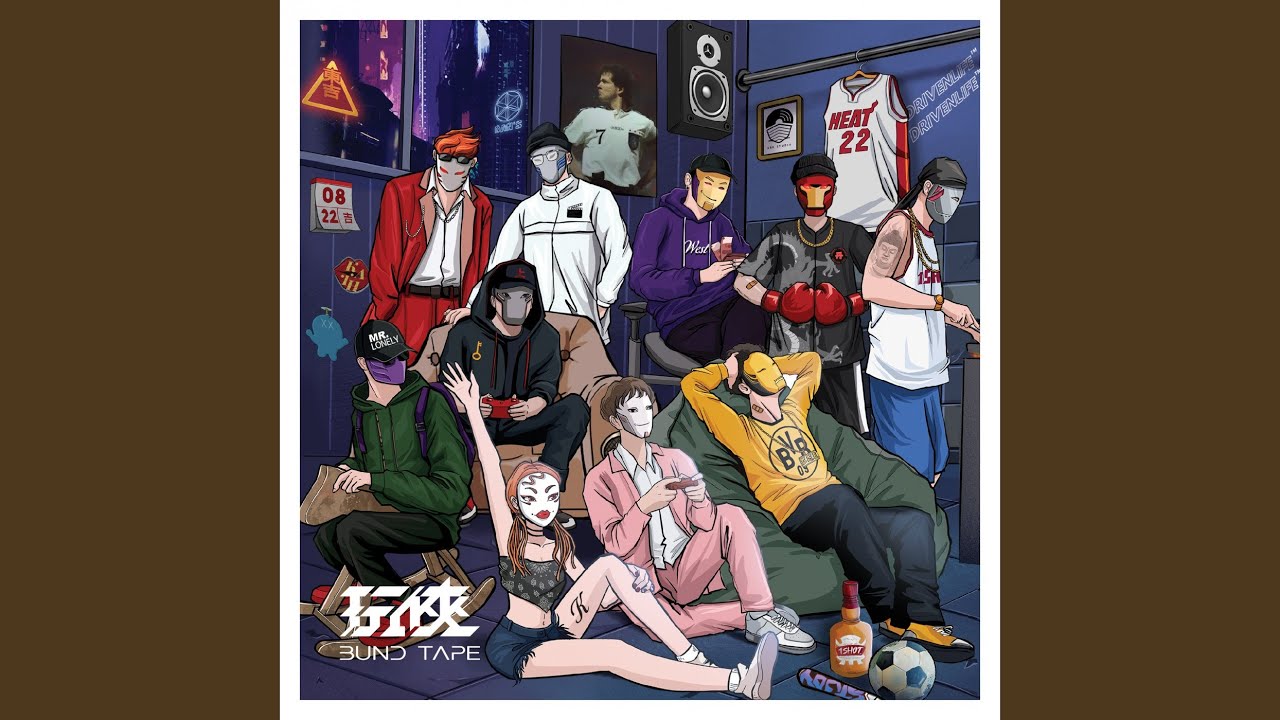 1SHOT CYPHER 2020 (Bonus Track)