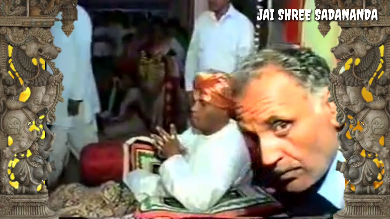 Namisuve charanake ,SHREE DATTAGURU SADANANDA MAHARAJA VAIBHAVA