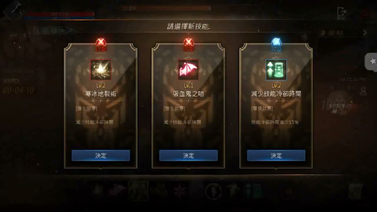 天堂M-歐林的痕跡-在海邊血鬥-1-1027