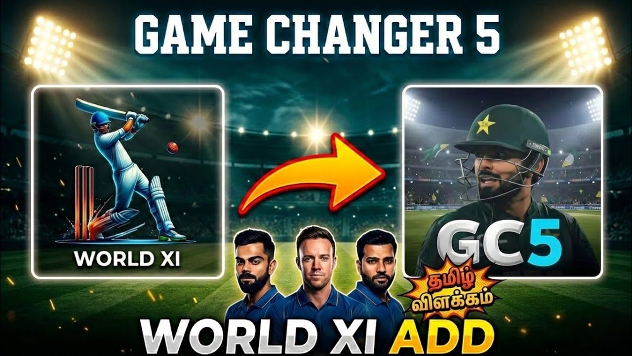 World XI in Game Changer 5 | Tamil Explanation | World XI In GC5 | @YKYukeshGaming  | TA Fan Yukesh 