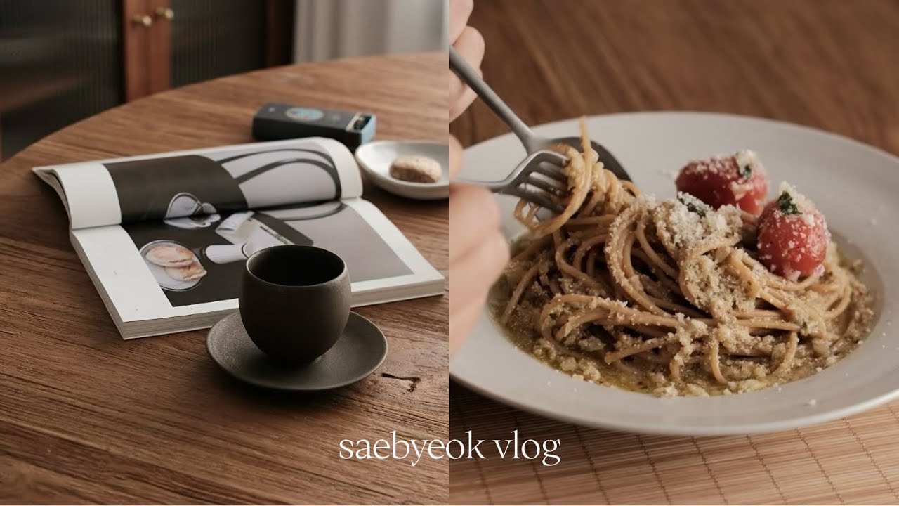 더운날 즐기는 커피와 디저트, 집에서 기분 좋은 일상을 보낸다는 것