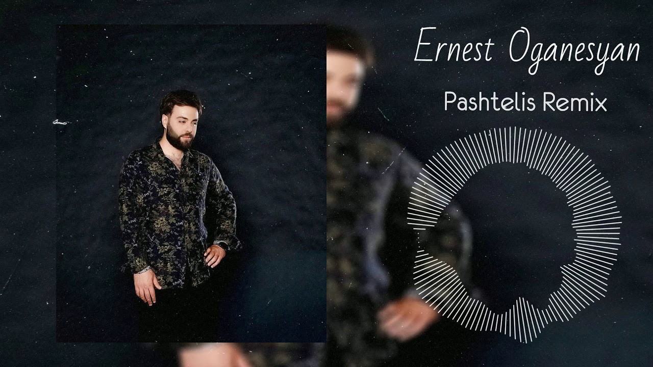 Davtyan Beats ft. Ernest Oganesyan - Pashtelis