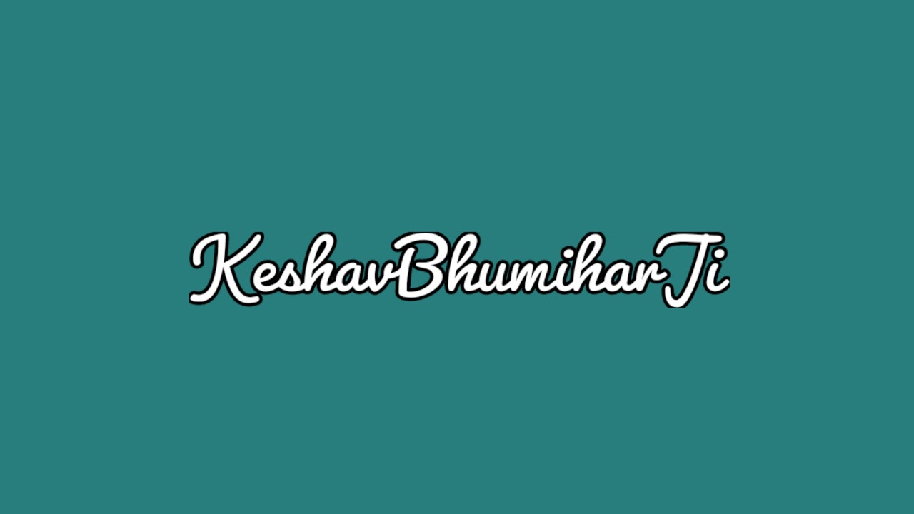 सुकून (Sukoon): A Collection of Timeless Ghazals | he Ghazal Collection You