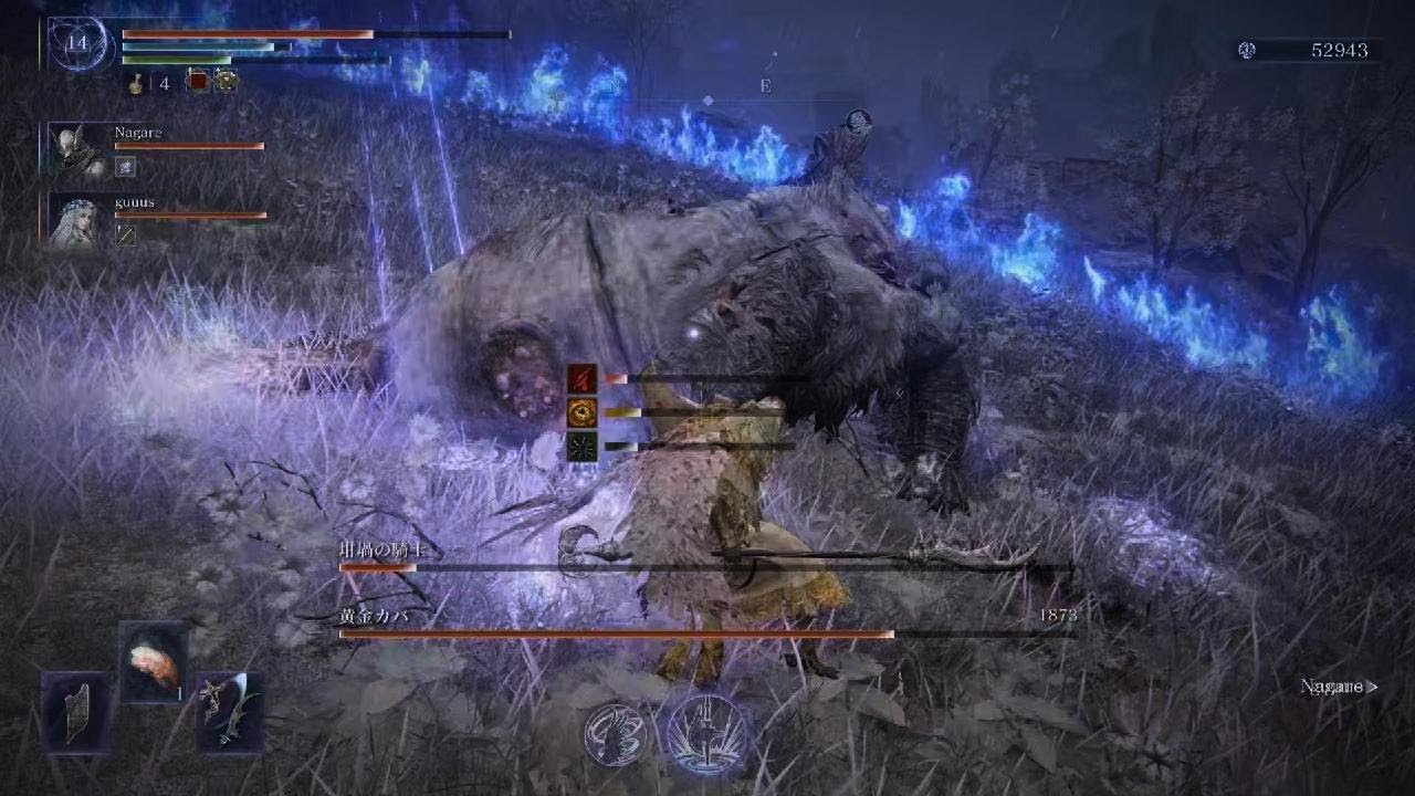 深度4　通常リブラ