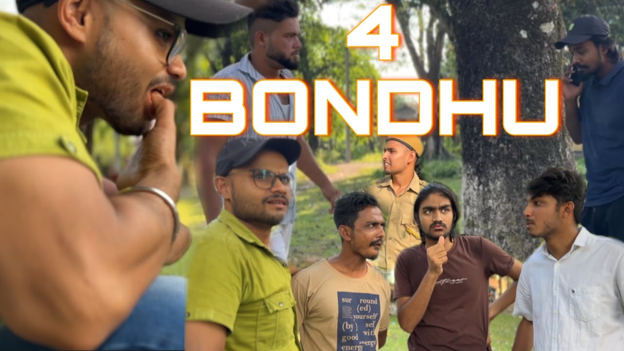4 Bondhu || AZ Content || Hasanur Rahman #funny #comedy #banglafunnyvideo #viral #bangla