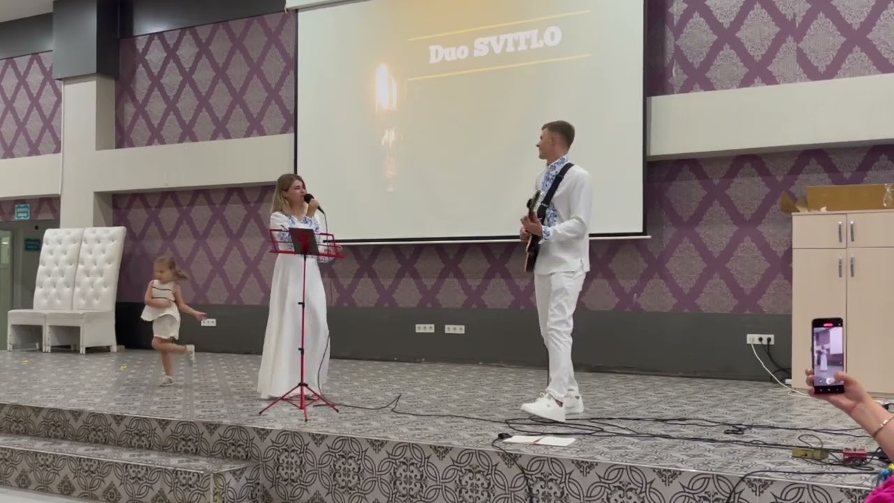 Поза часом дует Svitlo