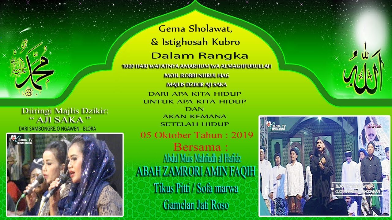 Full Ki Rekso Buwono Tikus Pitti & Gus Muis Feat Gamelan Jati Roso Gema Sholawat Istighosah Kubro