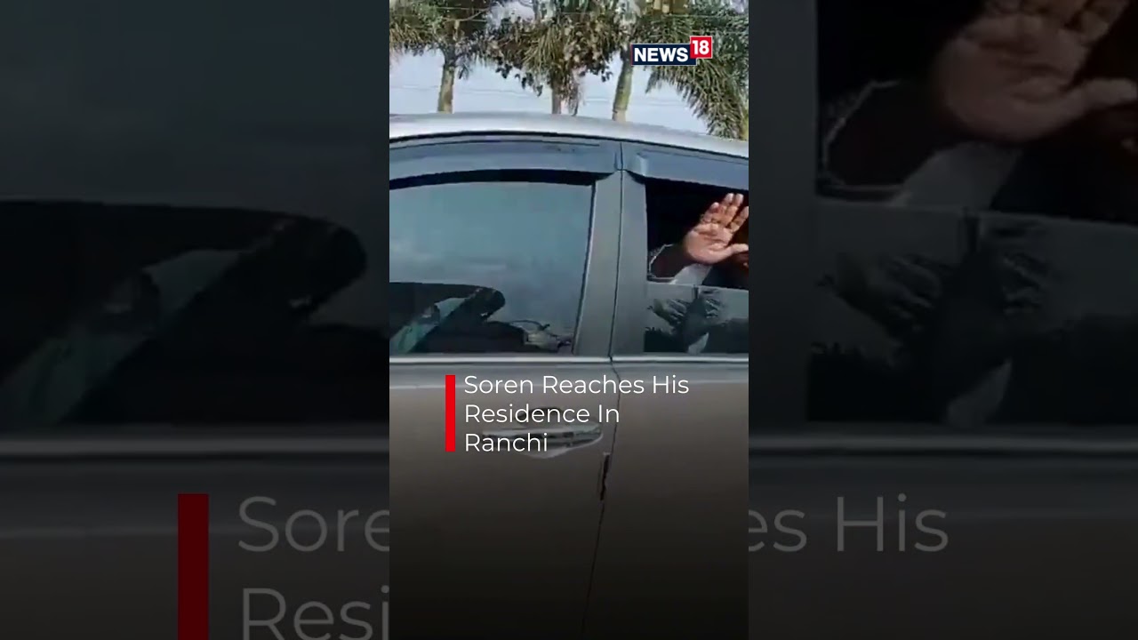 Watch: Amid Mega ED Crackdown, Jharkhand CM Hemant Soren Reaches His Residence In Ranchi  | N18S