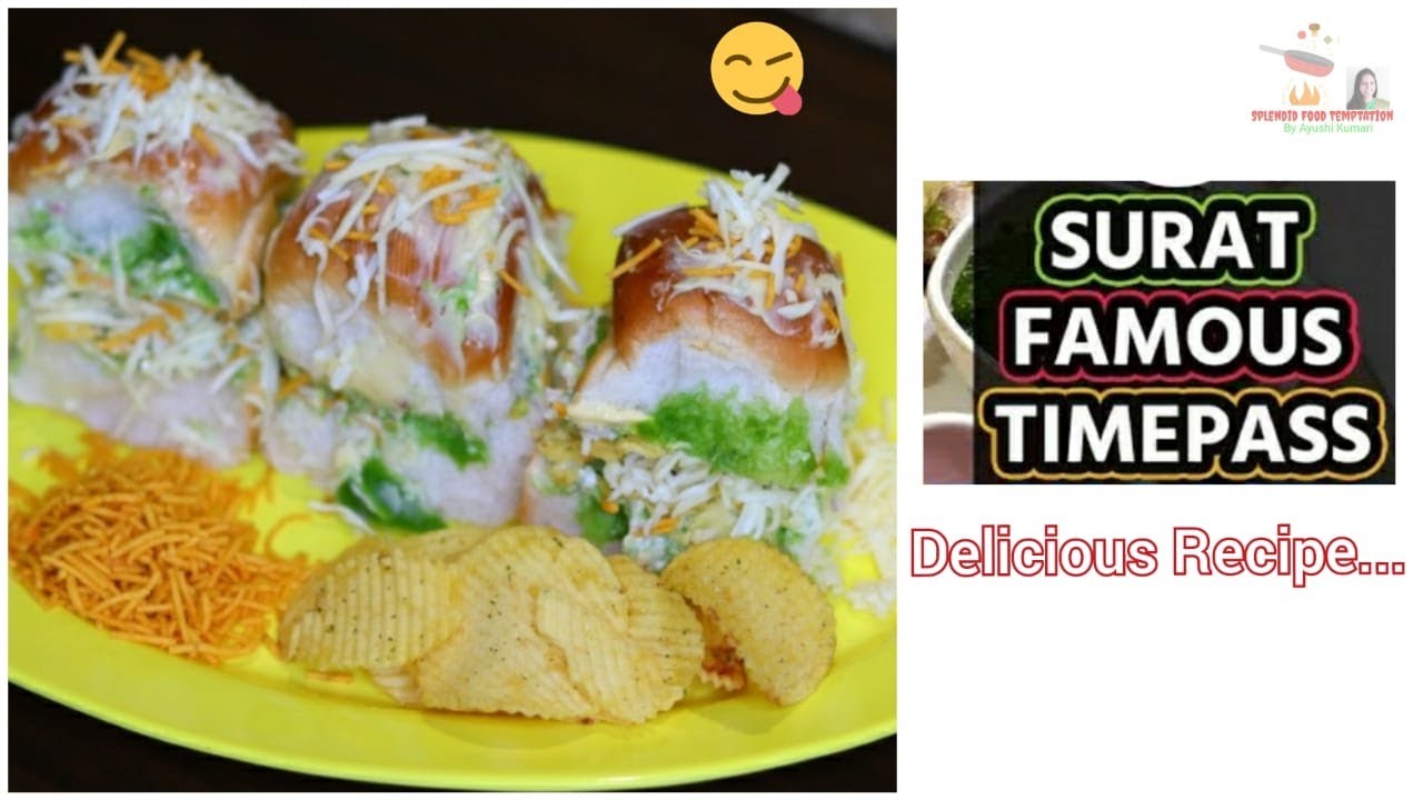 Surat Special Time Pass Recipe | Time Pass Pav Recipe | Time Pass Recipe- By SFT