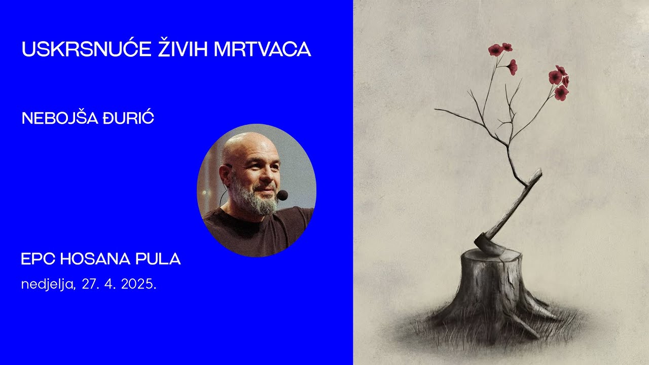 Uskrsnuće živih mrtvaca (Neboj&scaron;a Đurić)