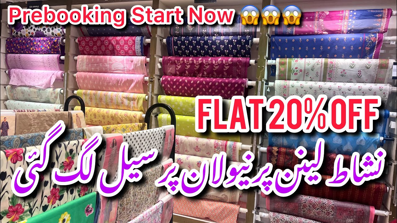 Nishat Linen Flat 20% Off Sale On Lawn Collection 2024 #sale #nishatlinen