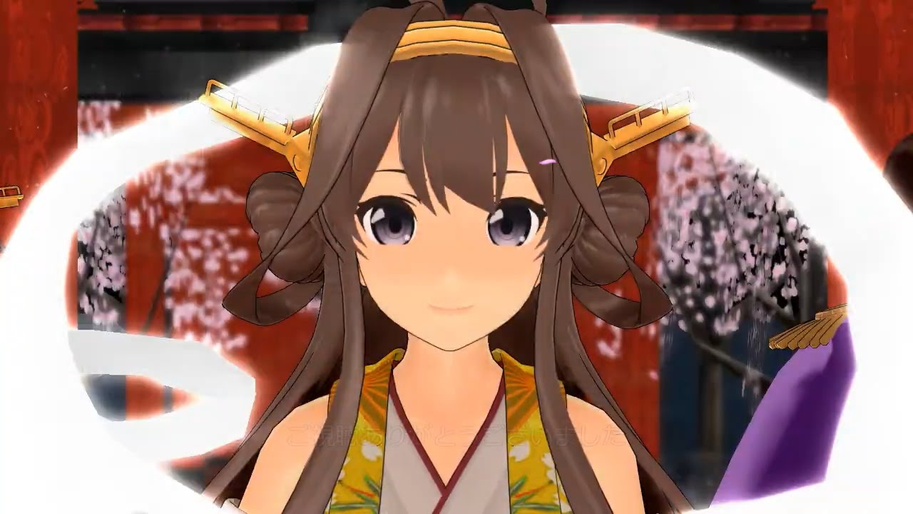 【MMD】提督と金剛姉妹で『神のまにまに』踊ってもらった