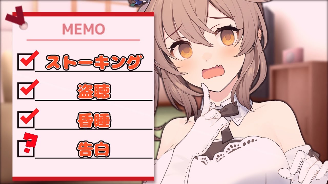 ヤンデレになりきれない後輩さとうささらさん　　　  #voiceroid劇場