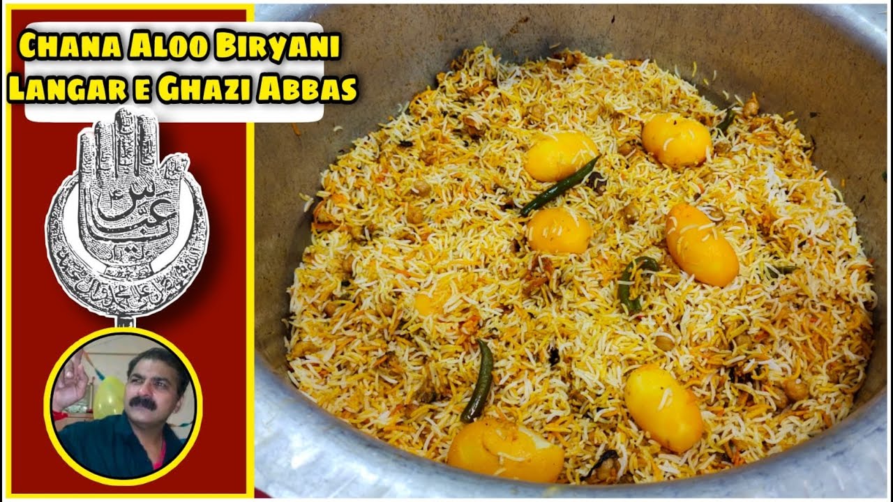 Chana Aloo Biryani 2 Kg | Langar e Ghazi Abbas | King Chef Shahid Jutt G.A Pakistan
