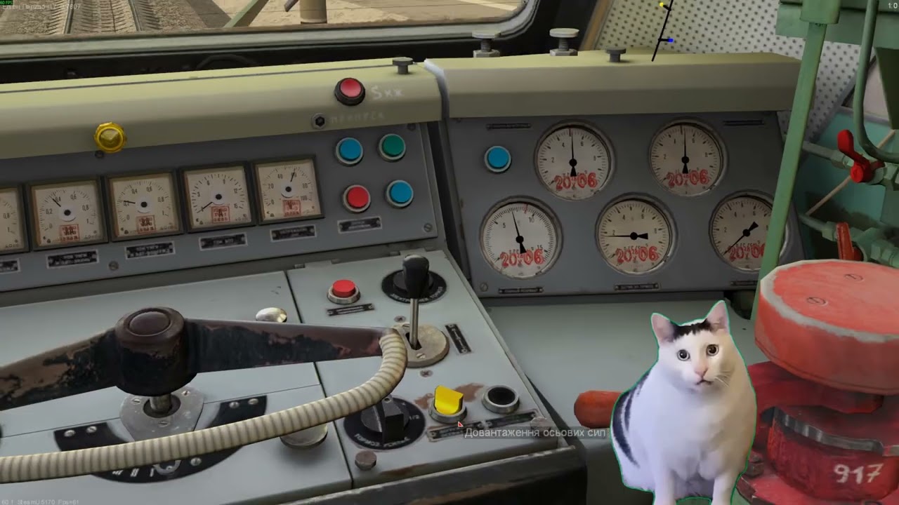 ZDSimulator. Технолоджія ЧС7)
