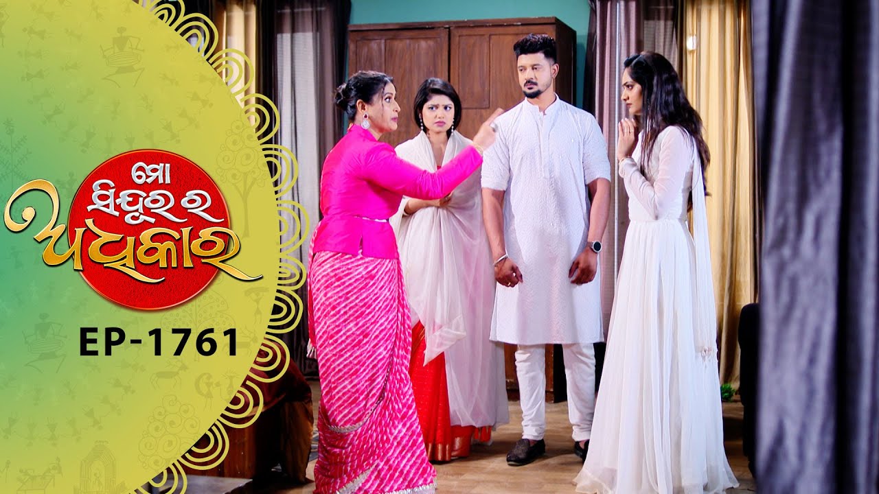 Mo Sindurara Adhikara | Full Ep - 1761 | 2nd Feb 2026 | Odia Serial | Tarang TV