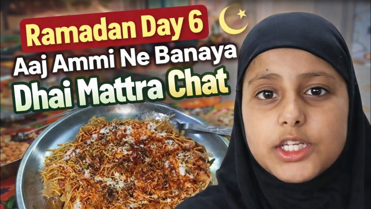Aaj Ammi ne Banayi Matar ki Chat 😋😋😋😋