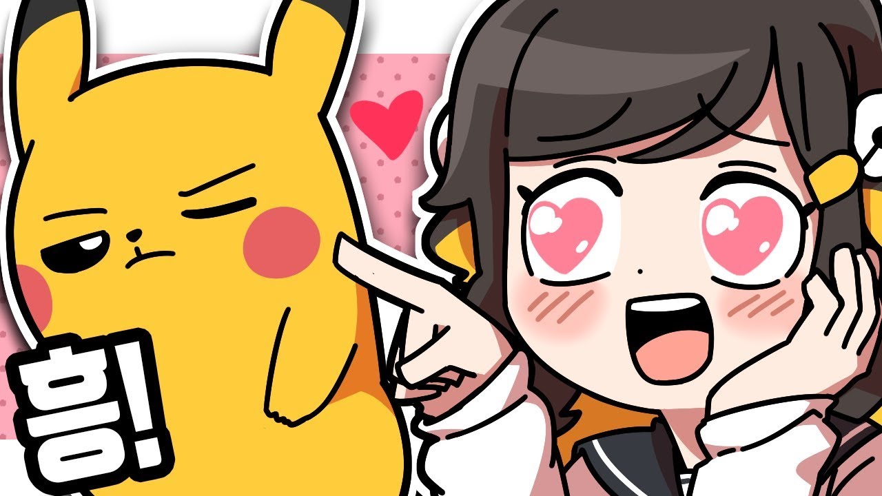 【 탬탬버린 】 삐진 츄즈미 귀여워!!  후욱..후욱..