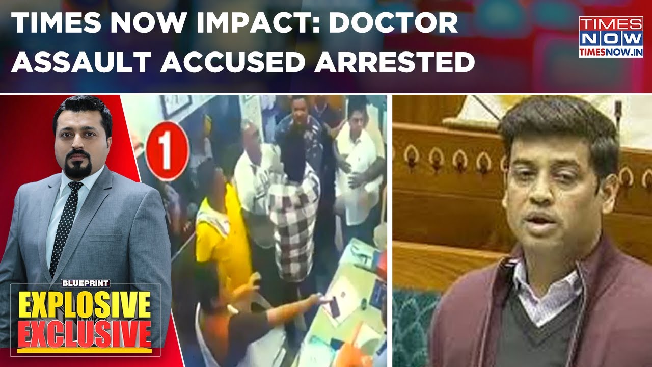 Times Now Impact: Shiv Sena Corporator Ramesh Mhatre Arrested 2 Days After Doctor Assault| BLUEPRINT