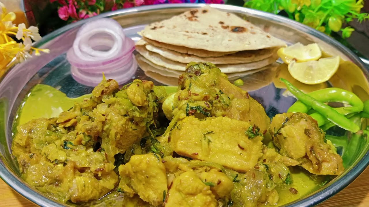 Thecha Chicken Recipe| Maharashtra's Famous Thecha Chicken|Spicy Kharda Chicken | Inaayafoodsecrets